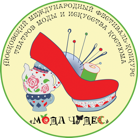 logo-moda-450.png